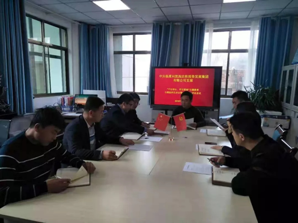 201912181576641692101851.jpg 640.webp (3).jpg