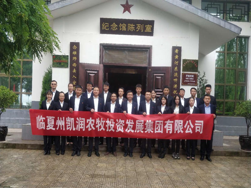 202006161592274820527698.jpg 微信圖片_20200616103245.jpg