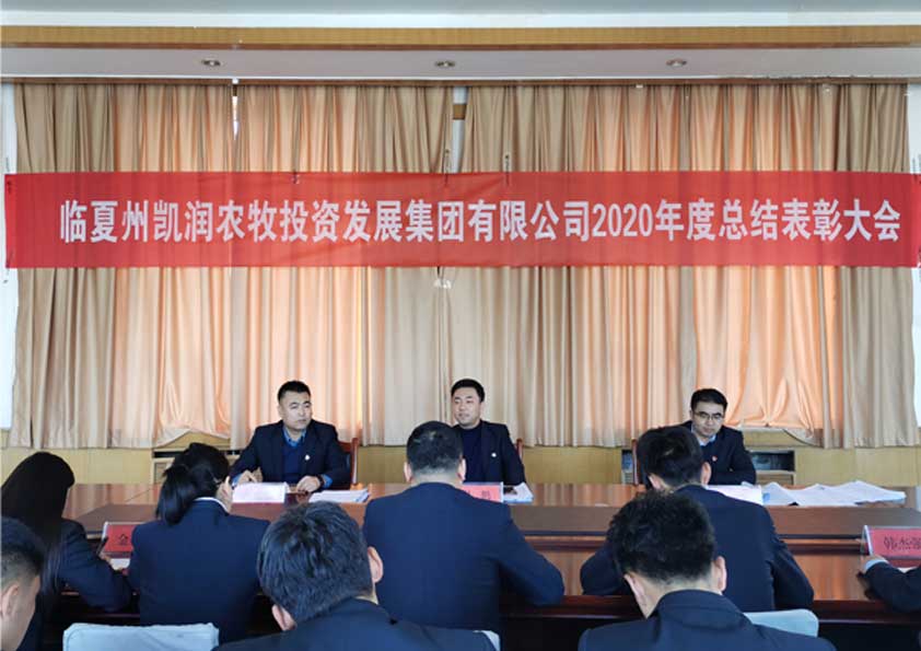 202101071610012184121431.jpg c31376c1bdc854d63b9167dda0af2a5.jpg