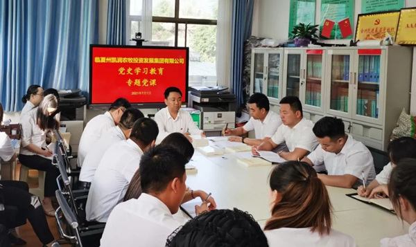 202107051625468353900310.jpg 4_副本.jpg