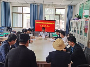 臨夏州凱潤農(nóng)牧投資發(fā)展集團有限公司  “銘記光榮時刻 頌歌建黨偉業(yè)”主題黨日活動