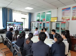 臨夏州凱潤農(nóng)牧投資發(fā)展集團有限公司  收看“黨課開講啦”專題節(jié)目